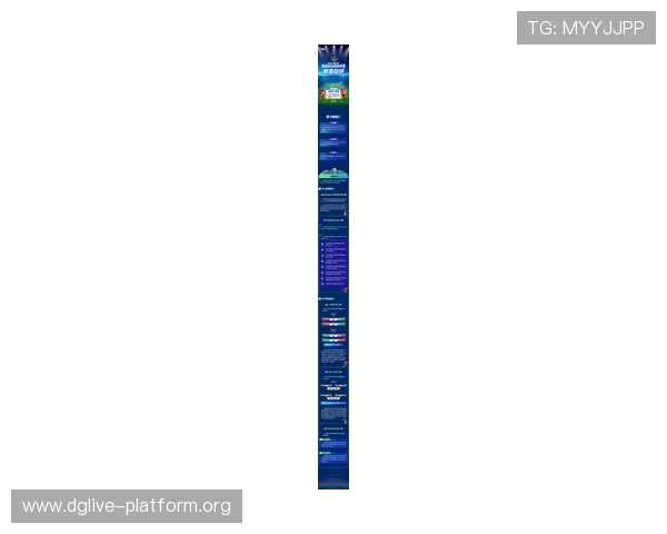 世界杯同分规则查询入口:最新规则解读帮助球迷理解比赛中同分情况的处理方式与规则变化